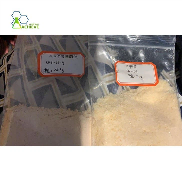 Larokainpulver CAS 94-15-5