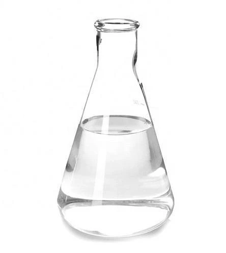 Iodotrimethylsilane CAS 16029-98-4 | Shaanxi BLOOM Tech Co., Ltd Iodotrimethylsilane CAS 16029-98-4 | Shaanxi BLOOM Tech Co., Ltd